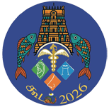 koodal2026
